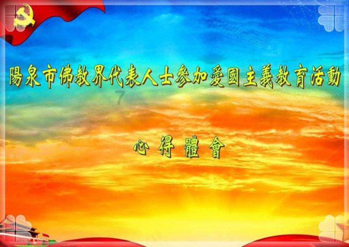 考驾照是一种什么体验？
